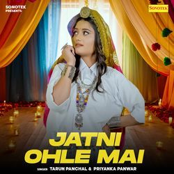 Jatni Ohle Mai