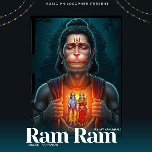 Jay Jay Hanuman Ji Ram Ram