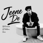 Jeene De