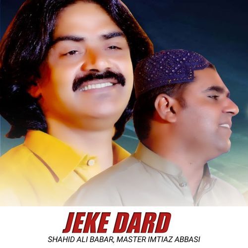 Jeke Dard