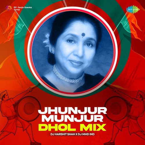 Jhunjur Munjur - Dhol Mix