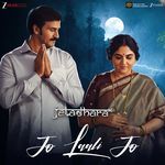 Jo Laali Jo (From "Jatadhara")
