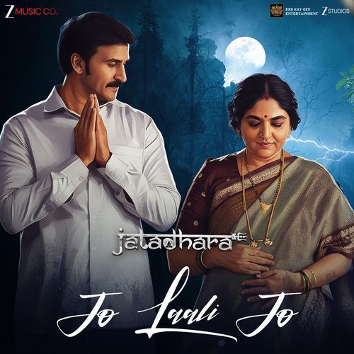 Jo Laali Jo (From "Jatadhara")