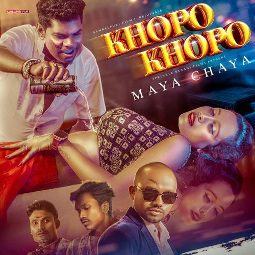 KHOPO KHOPO (From "Maya Chaya")