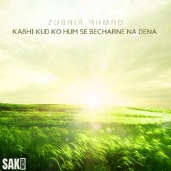 Kabhi Kud Ko Hum Se Becharne Na Dena-SQ5fZx9FGks