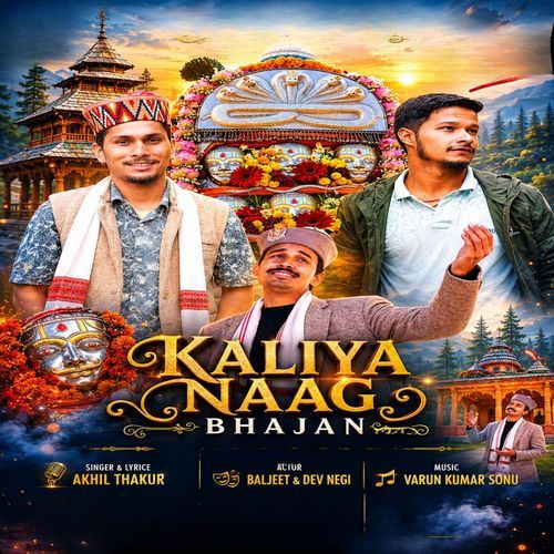 Kaliya Naag