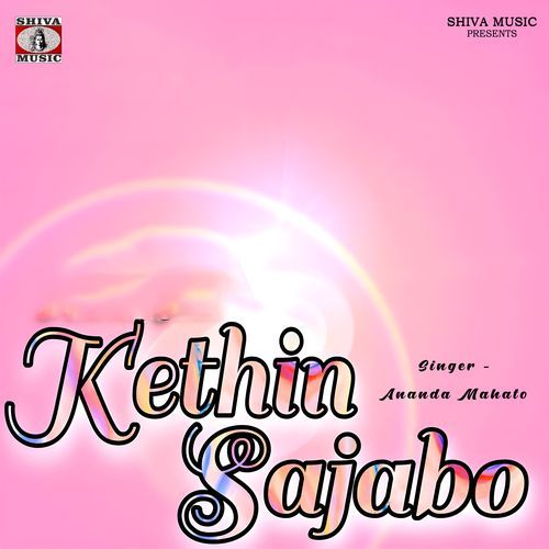 Kethin Sajabo