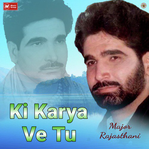 Ki Karya Ve Tu - Single_poster_image