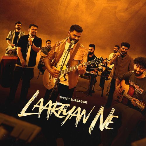 Laareyan Ne