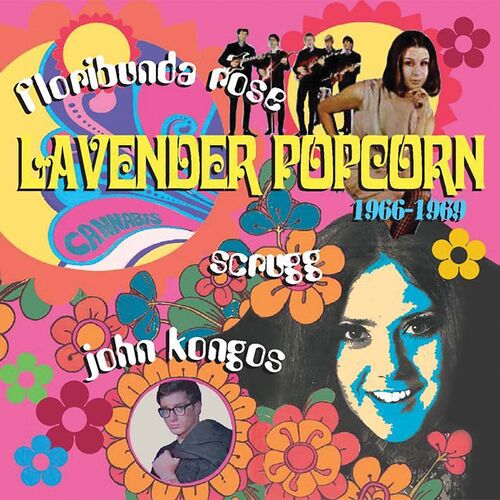 Lavender Popcorn 1966-1969_poster_image