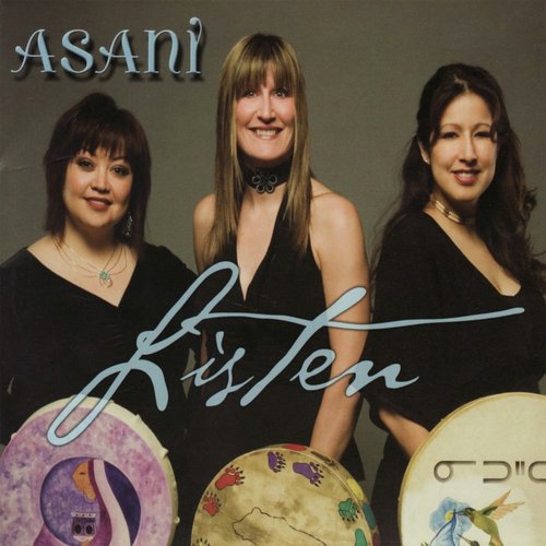 Okisikôwak cover art