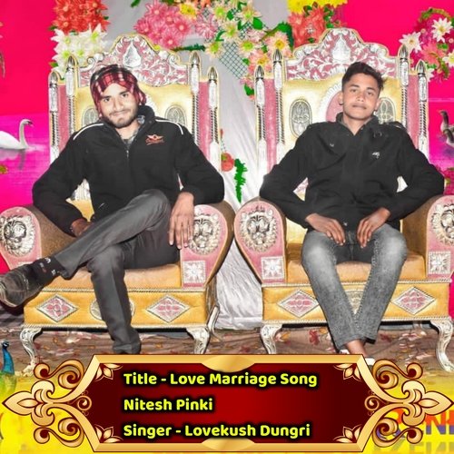 Love Marriage Song Nitesh Pinki