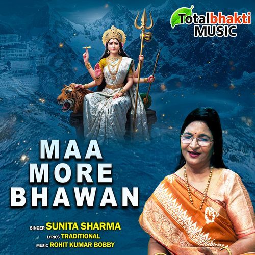 Maa More Bhawan