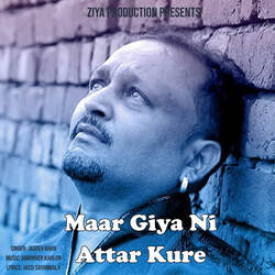 Maar Giya Ni Attar Kure-BBk6fCxDXUQ