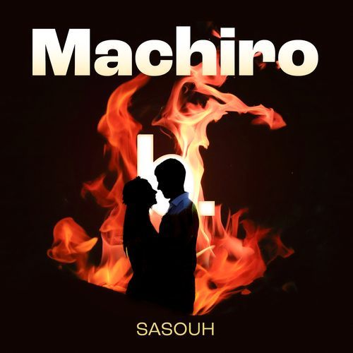 Machiro cover art