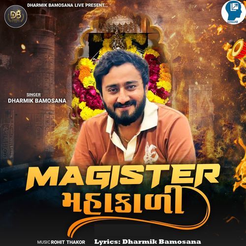 Magister Mahakali