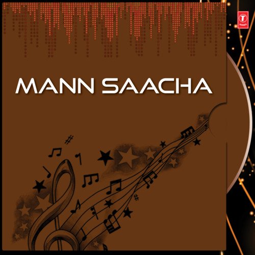 Mann Saacha Vol-11