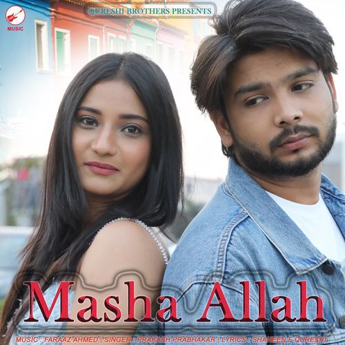 Masha Allah