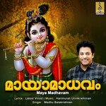 Maya Madhavam