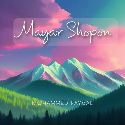 Mayar Shopon