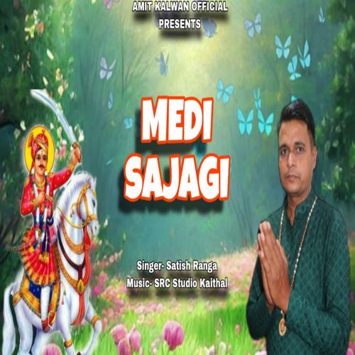 Medi Sajagi