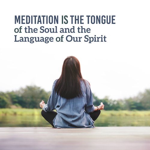 Inner Celebration cover art