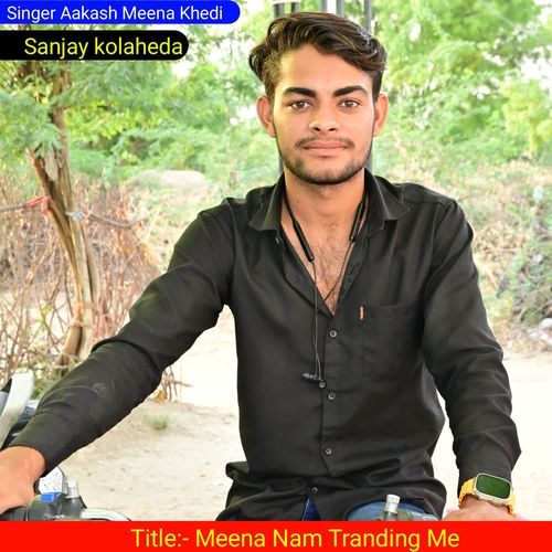 Meena Nam Tranding Me