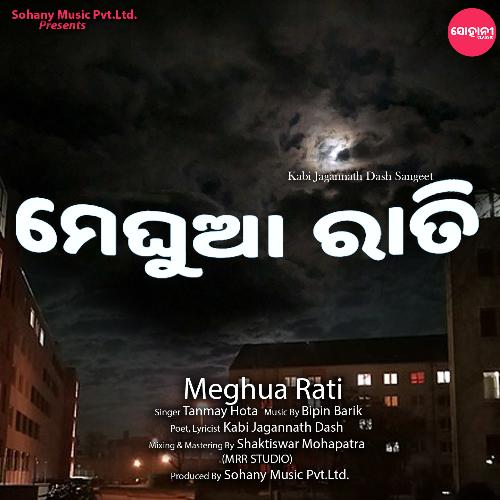 Meghua Rati