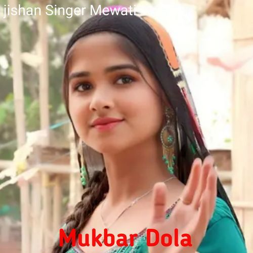 Mukbar Dola