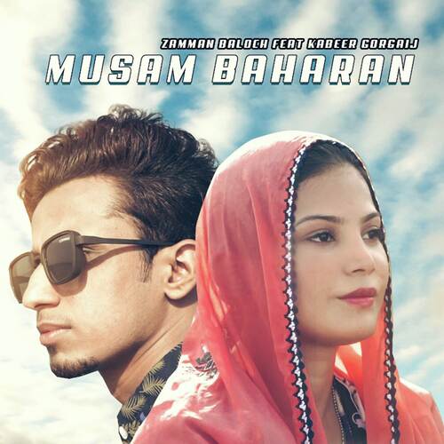Musam Baharan