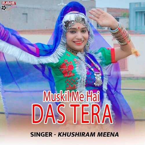 Muskil Me Hai Das Tera