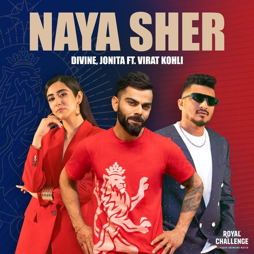 Naya Sher (Punjabi Edit)