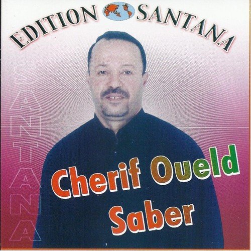 Cherif Oueld Saber