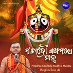 Niladrau Shankha Madhye Mantra