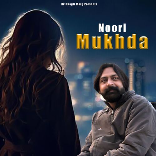 Noori Mukhda