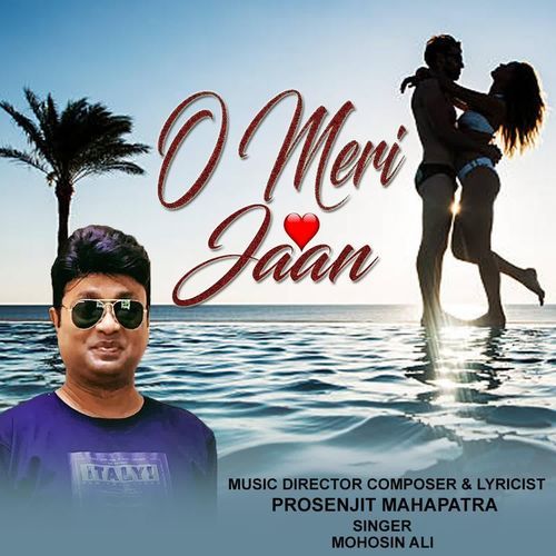 O Meri Jaan