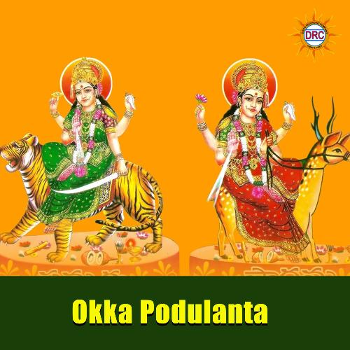 Okka Podulanta