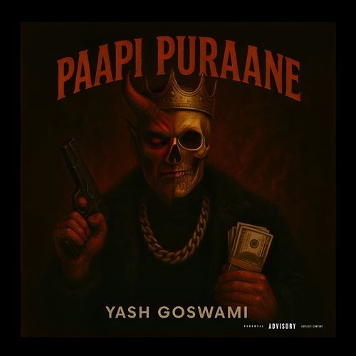 Paapi Puraane