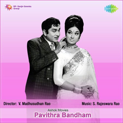 Pavithra Bandham