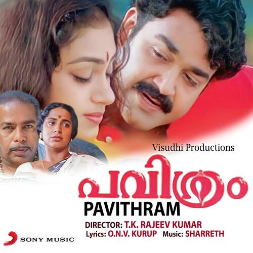 Pavithram (Original Motion Picture Soundtrack)