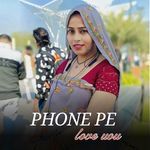 Phone pe love you