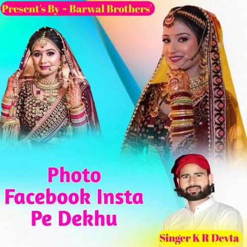Photo Facebook Insta Pe Dekhu