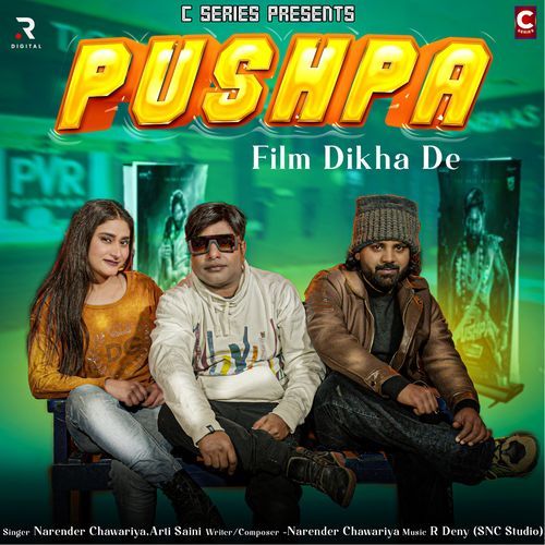 Pushpa Film Dikha De