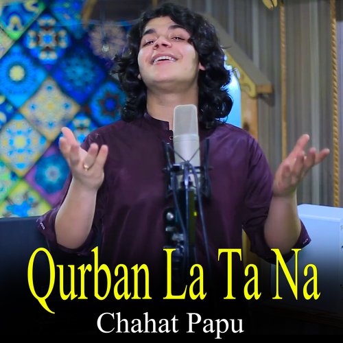 Qurban La Ta Na