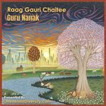 Raag Gauri Chaitee (Guru Nanak)