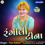 Rangili Tina Pt 01 Nonstop