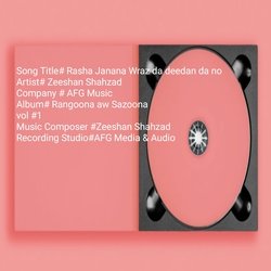 Rasha Janana Wraz Da Deedan Da