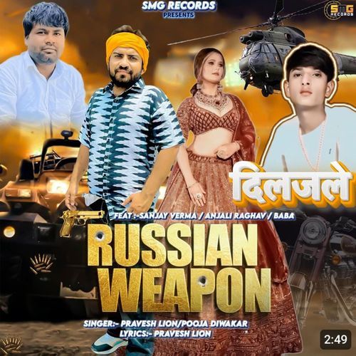 Russian Weapon Diljale