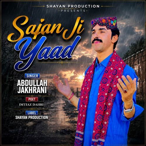 Sajan Ji Yaad