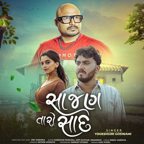 Sajan Taro Saad
